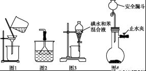 草酸亚铁 fec2o4 2h2o 用作分析试剂及显影剂和新型电池材料磷酸亚铁锂的生产.已知 co能与氯化钯 pdcl2 溶液反应生成黑色的钯粉.回答下列问题 ⅰ 兴趣小组对草酸亚铁的分解产物进行实验和探究